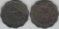 Pakistan 1968 10 Paisa Coin KM#27